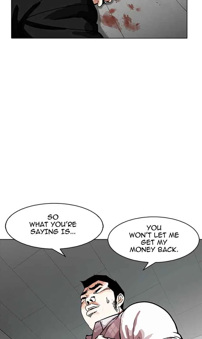Lookism Chapter 160 – Page 49