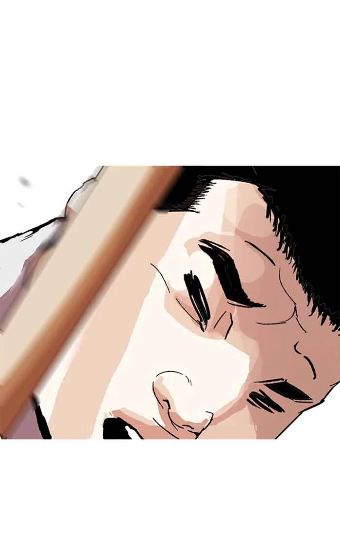 Lookism Chapter 160 – Page 55