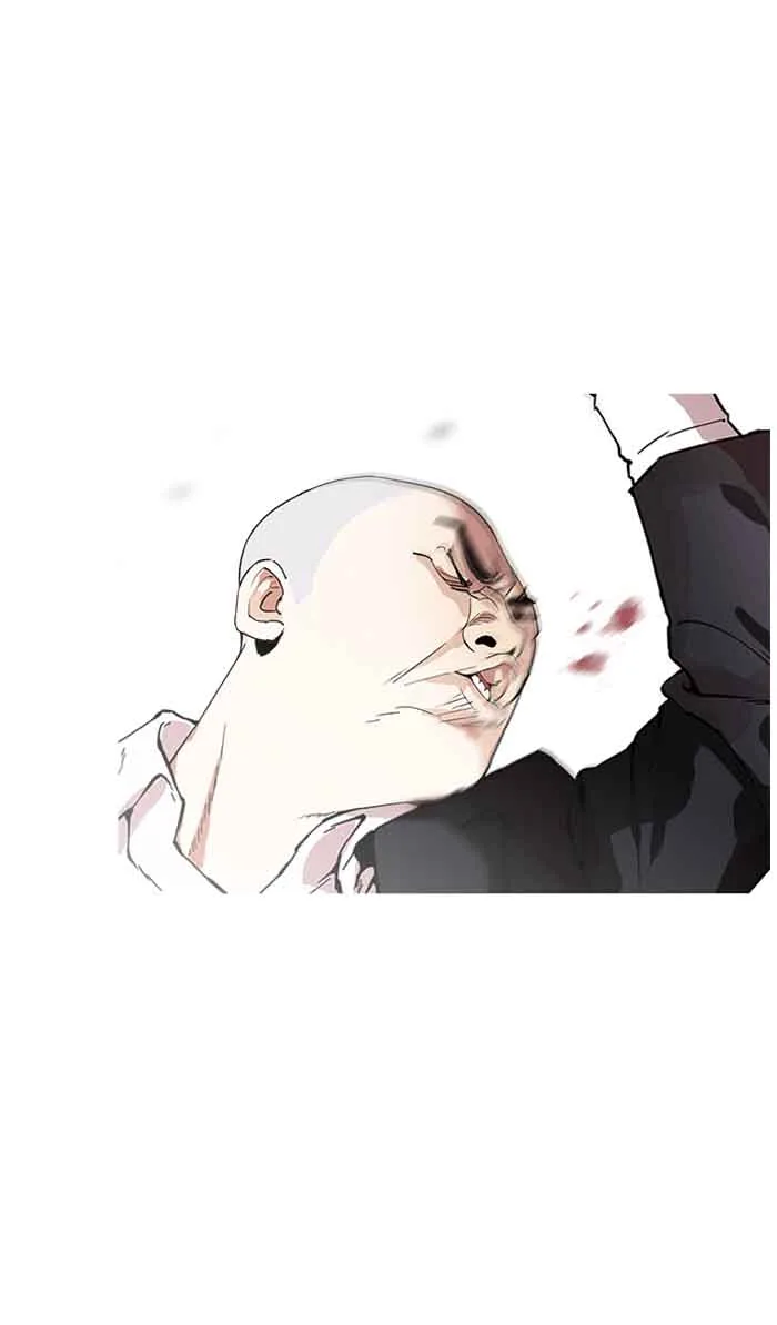 Lookism Chapter 160 – Page 59
