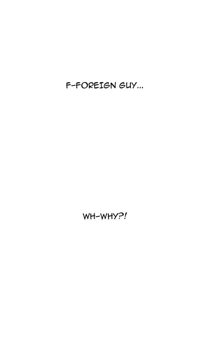 Lookism Chapter 160 – Page 63