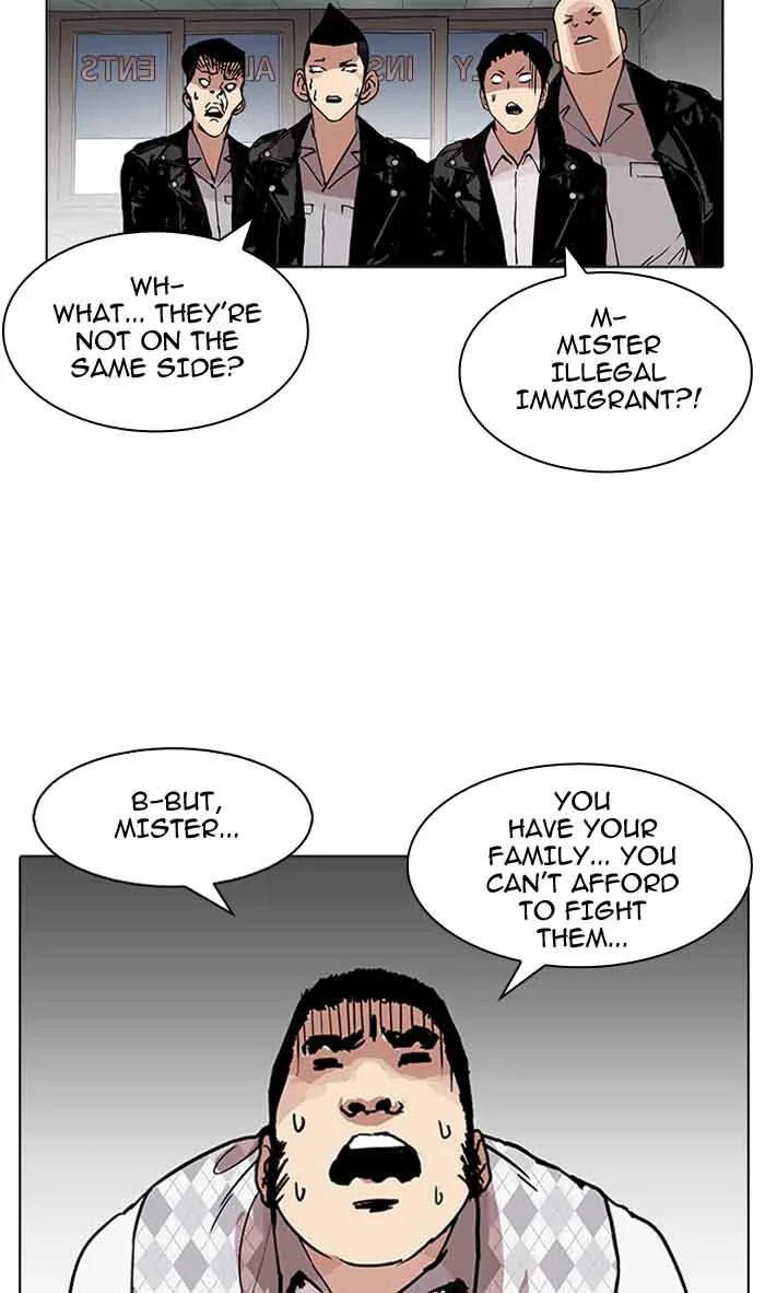Lookism Chapter 160 – Page 67