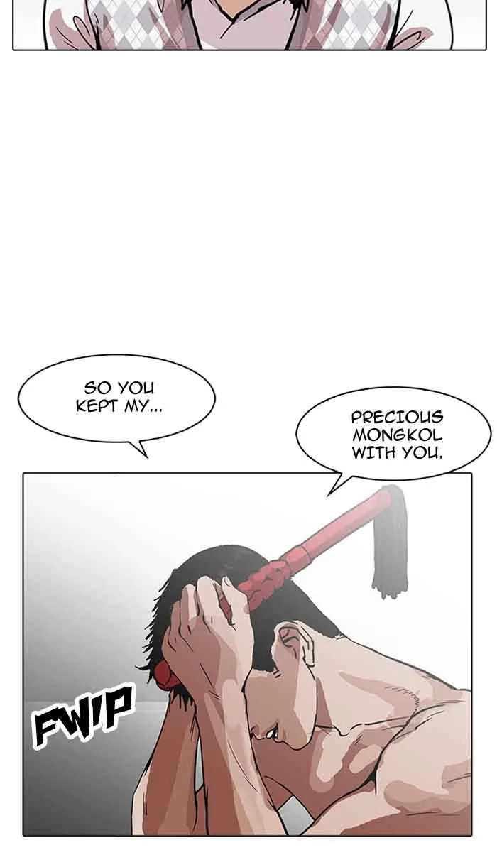 Lookism Chapter 160 – Page 68