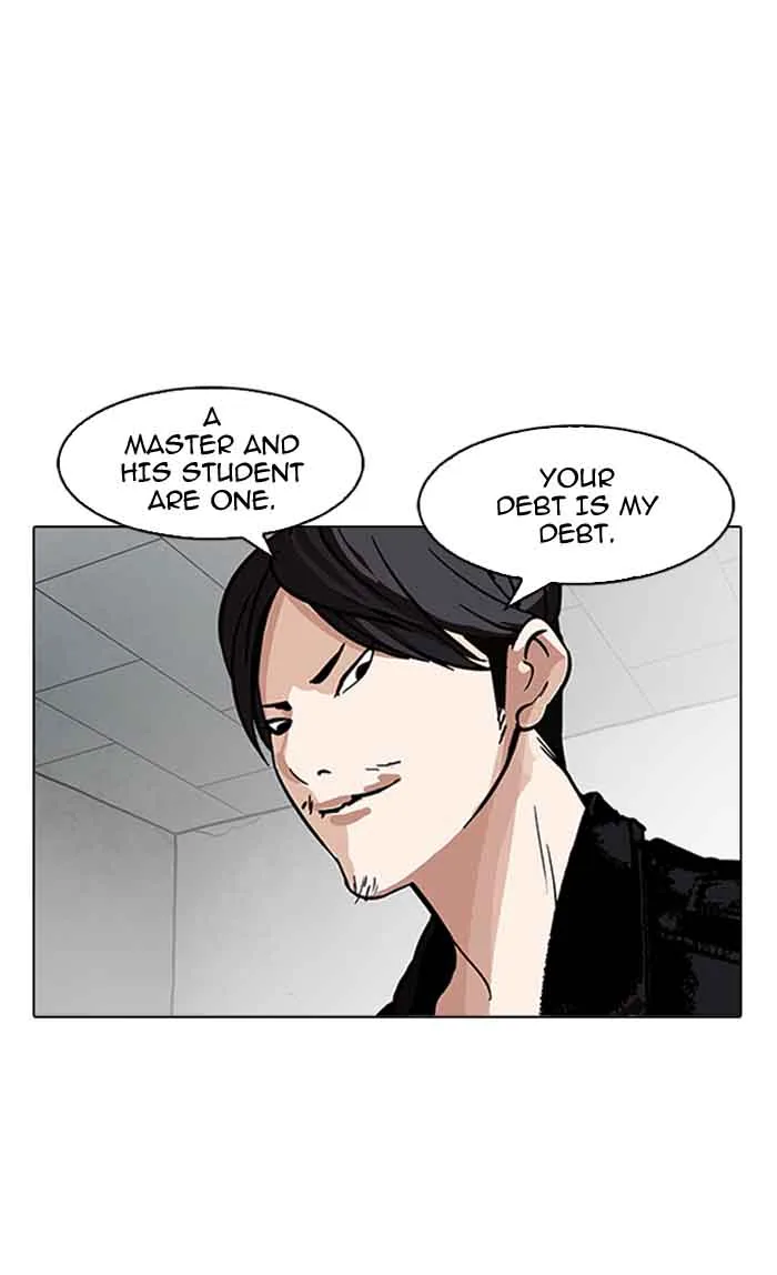 Lookism Chapter 160 – Page 69
