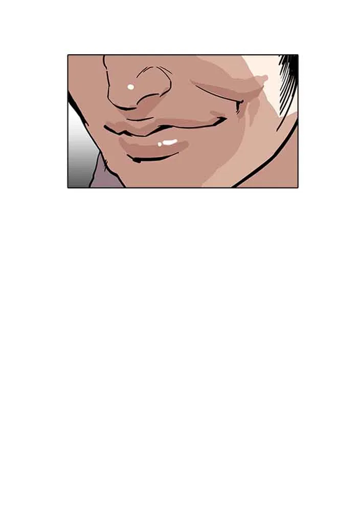 Lookism Chapter 160 – Page 72