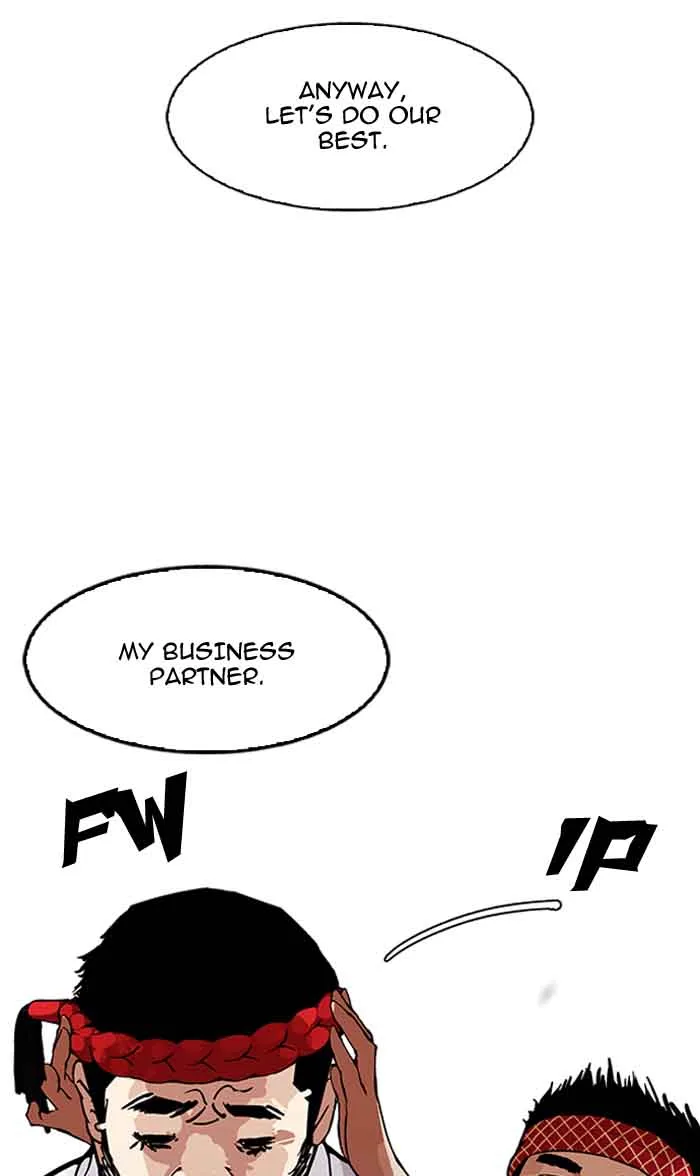 Lookism Chapter 160 – Page 82
