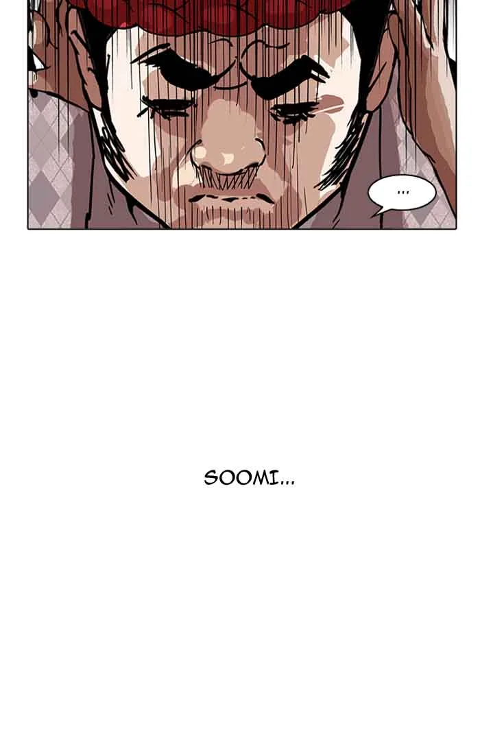 Lookism Chapter 160 – Page 84