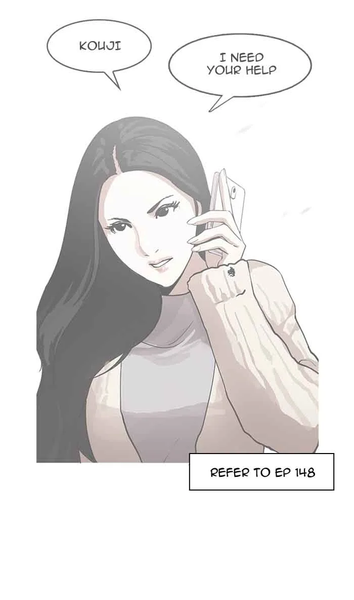 Lookism Chapter 160 – Page 89