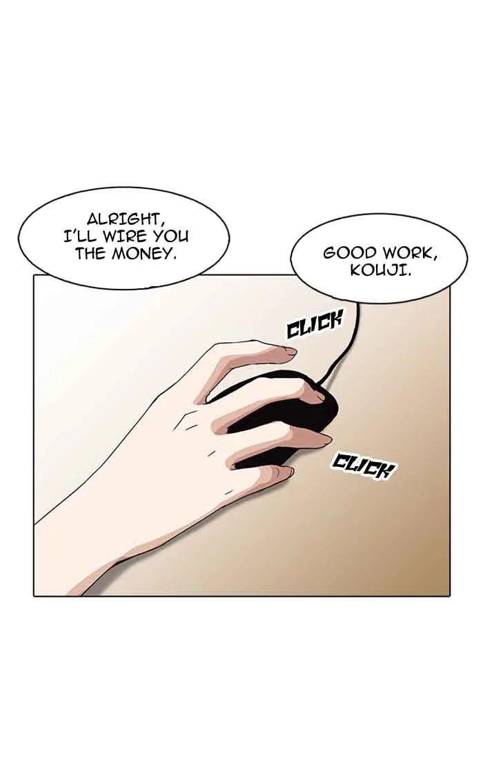 Lookism Chapter 160 – Page 91