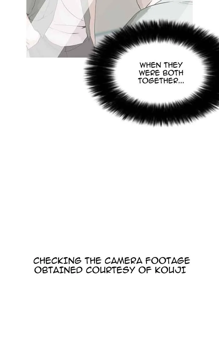 Lookism Chapter 160 – Page 93