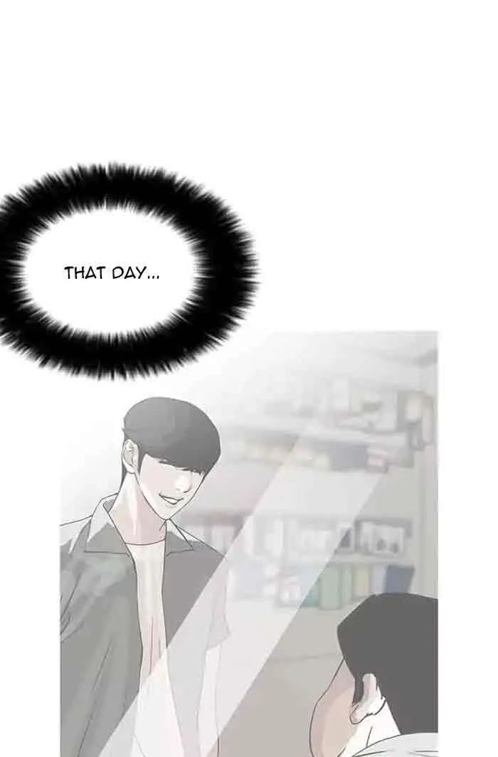 Lookism Chapter 161 – Page 2