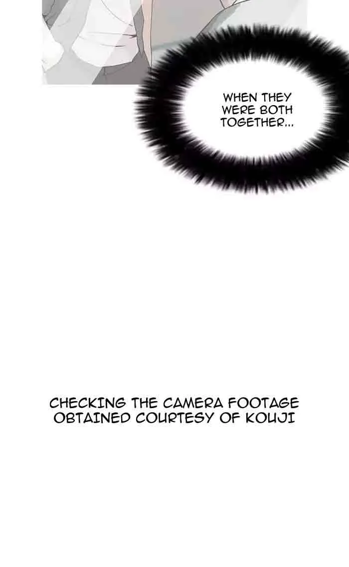 Lookism Chapter 161 – Page 3
