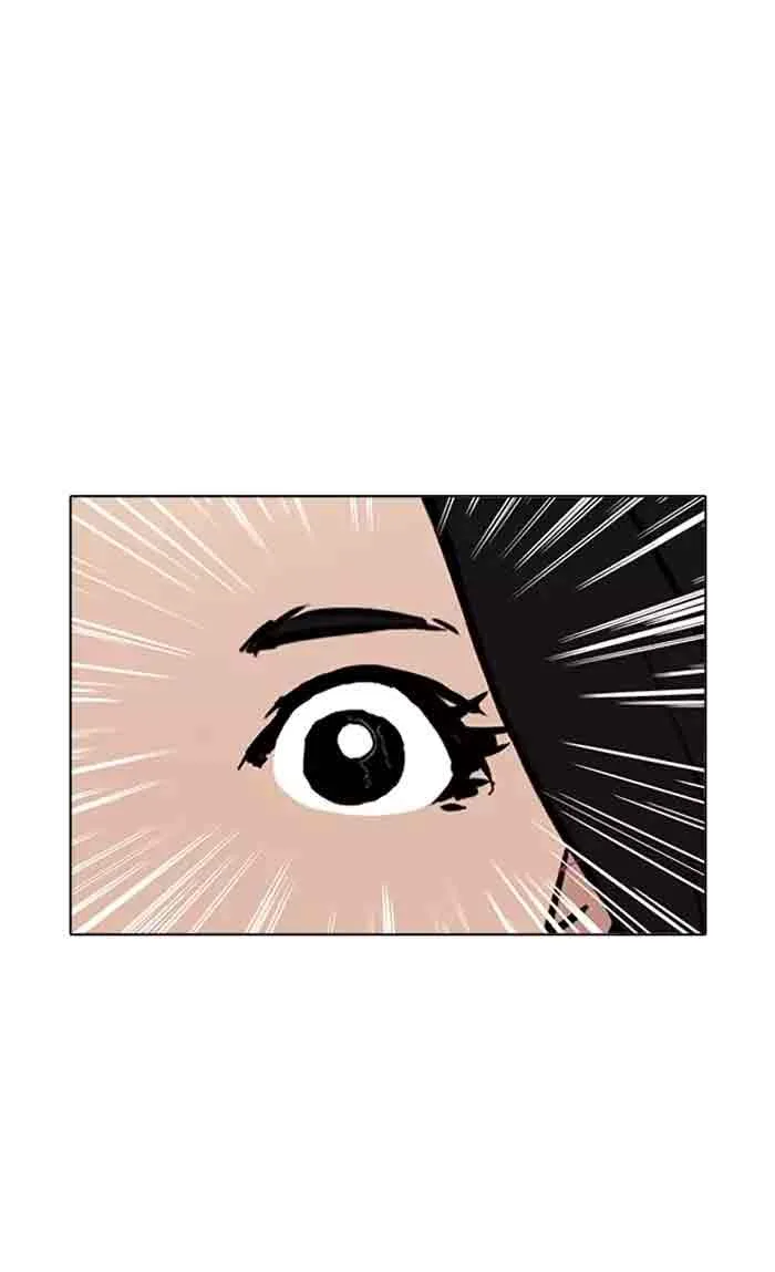 Lookism Chapter 161 – Page 5