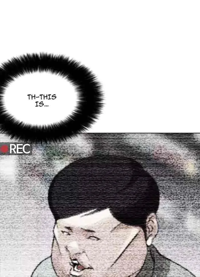 Lookism Chapter 161 – Page 7