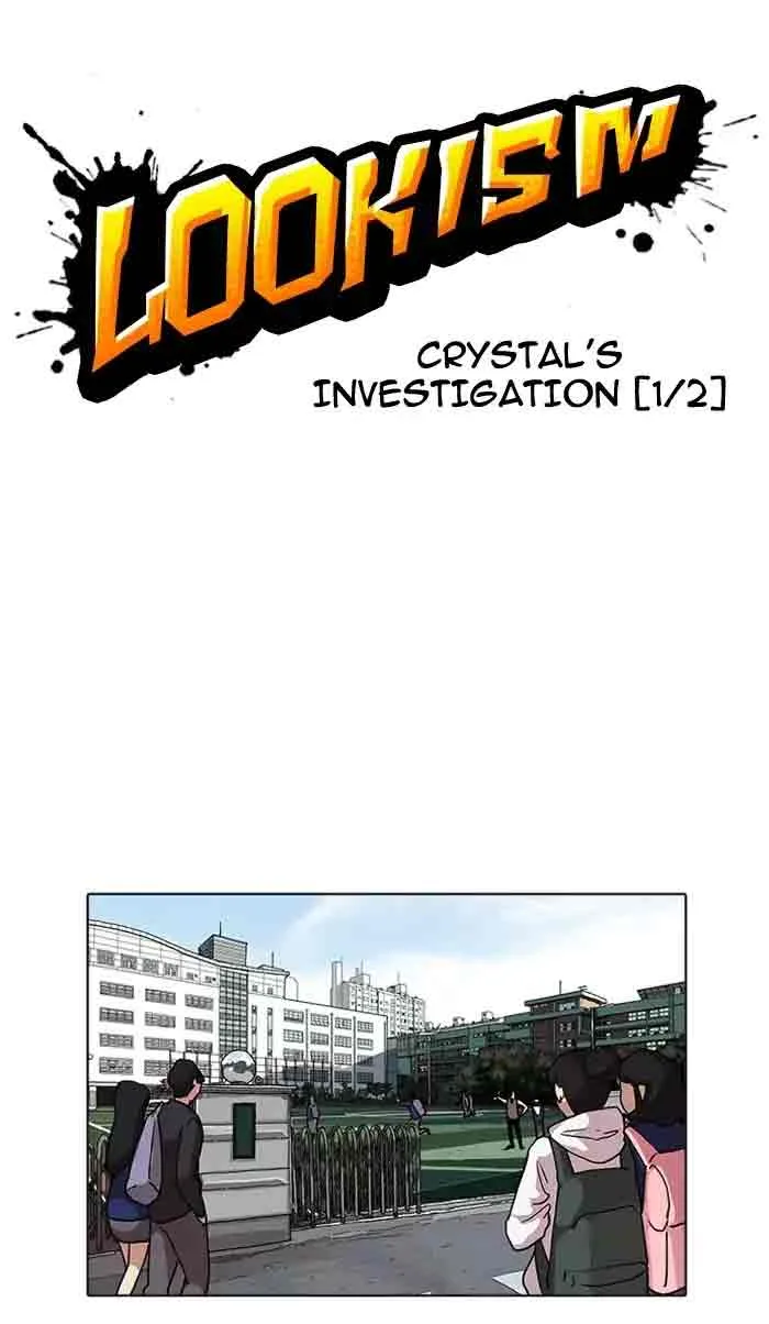 Lookism Chapter 161 – Page 9