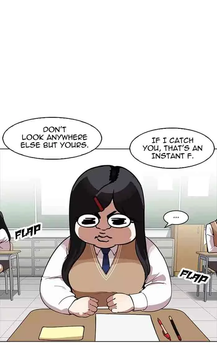 Lookism Chapter 161 – Page 11