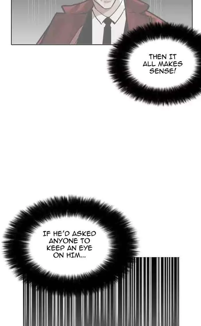 Lookism Chapter 161 – Page 14