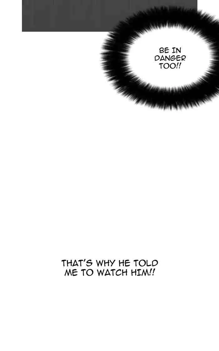 Lookism Chapter 161 – Page 17