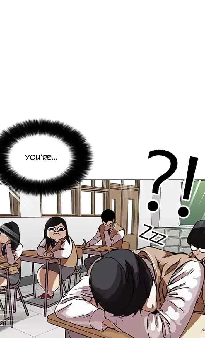 Lookism Chapter 161 – Page 20