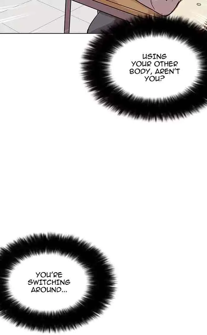 Lookism Chapter 161 – Page 21