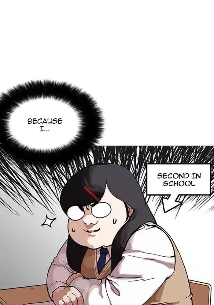 Lookism Chapter 161 – Page 23