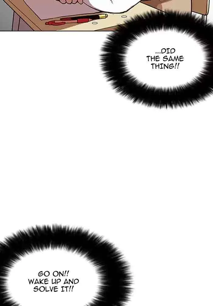 Lookism Chapter 161 – Page 24