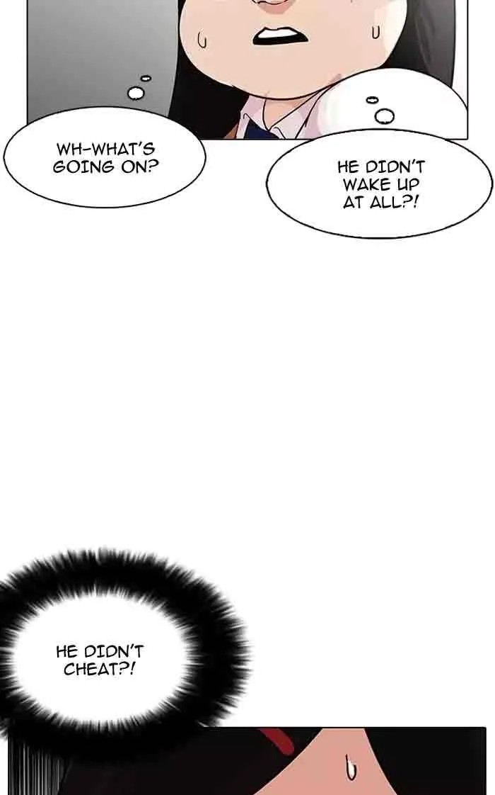 Lookism Chapter 161 – Page 30