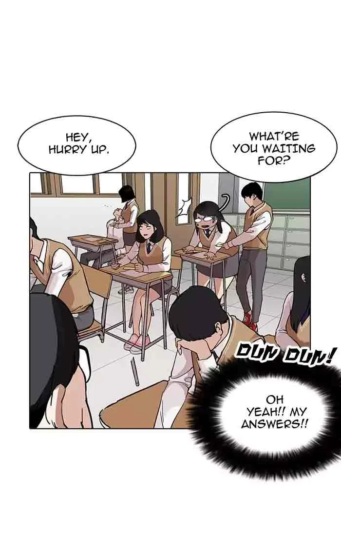 Lookism Chapter 161 – Page 32