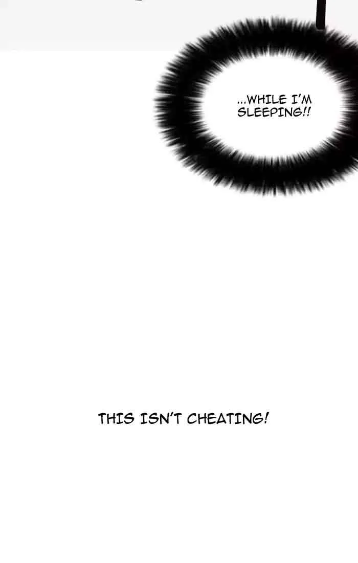 Lookism Chapter 161 – Page 37