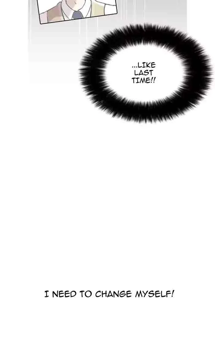 Lookism Chapter 161 – Page 39