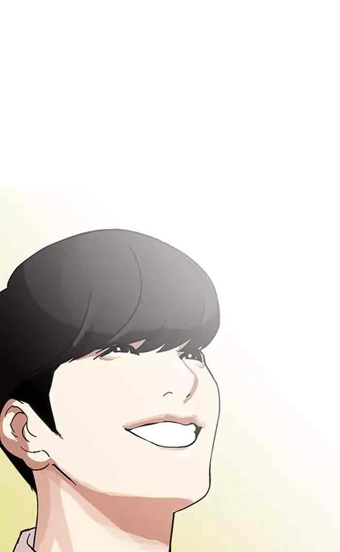 Lookism Chapter 161 – Page 40