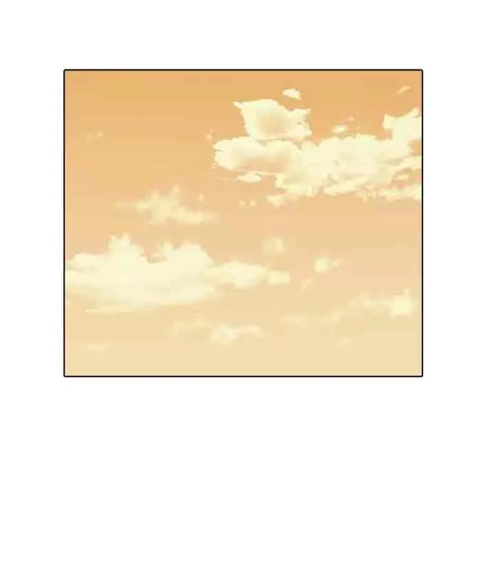 Lookism Chapter 161 – Page 42