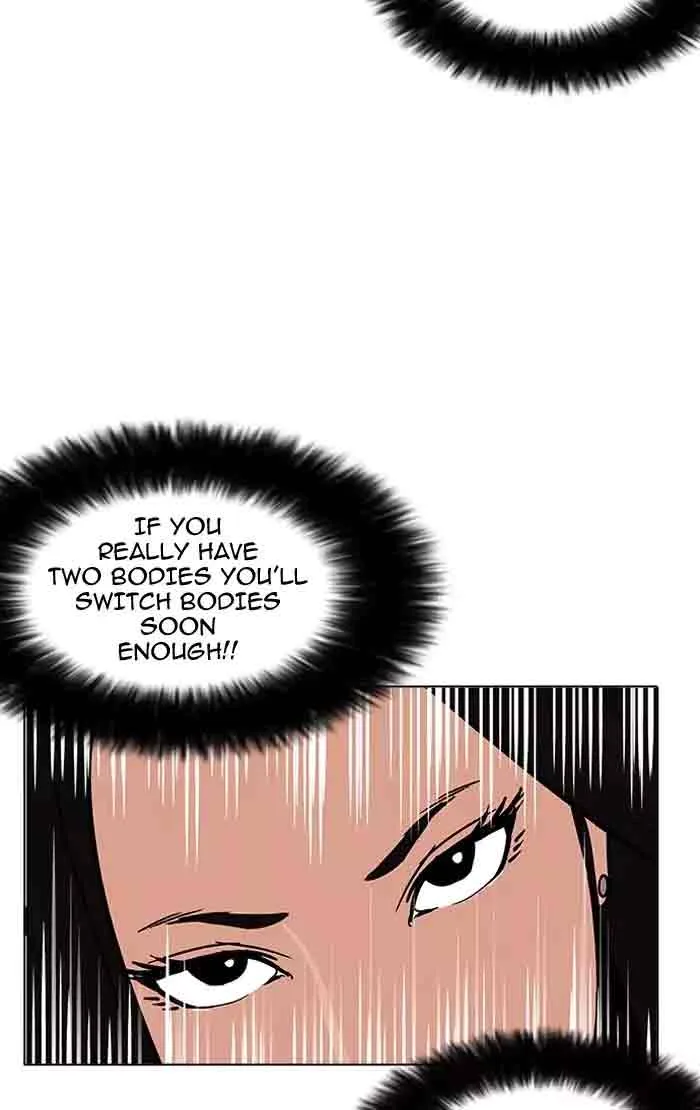 Lookism Chapter 161 – Page 47