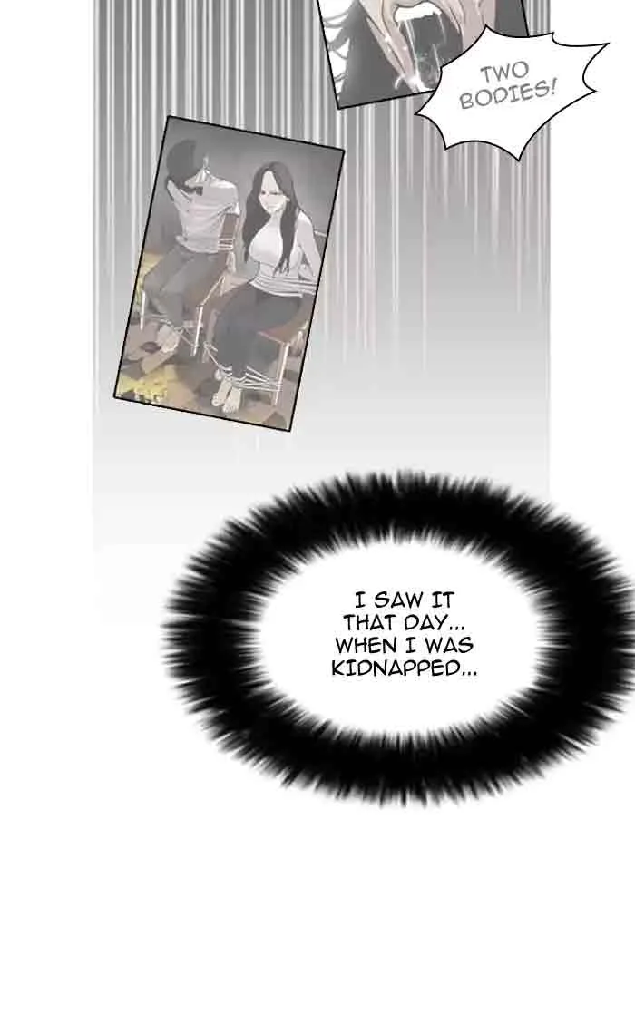 Lookism Chapter 161 – Page 49