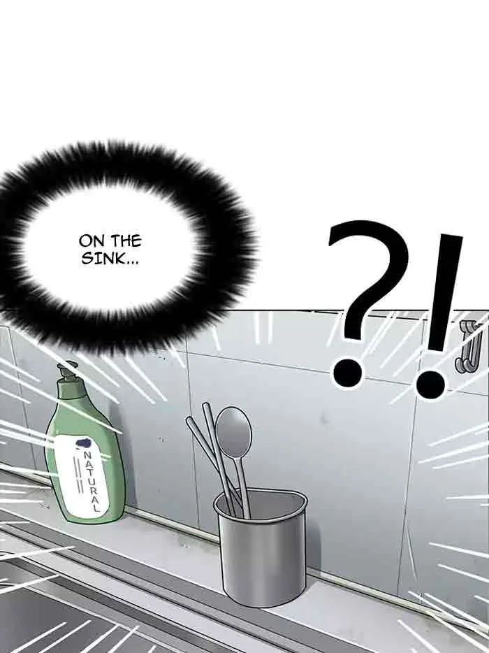Lookism Chapter 161 – Page 50