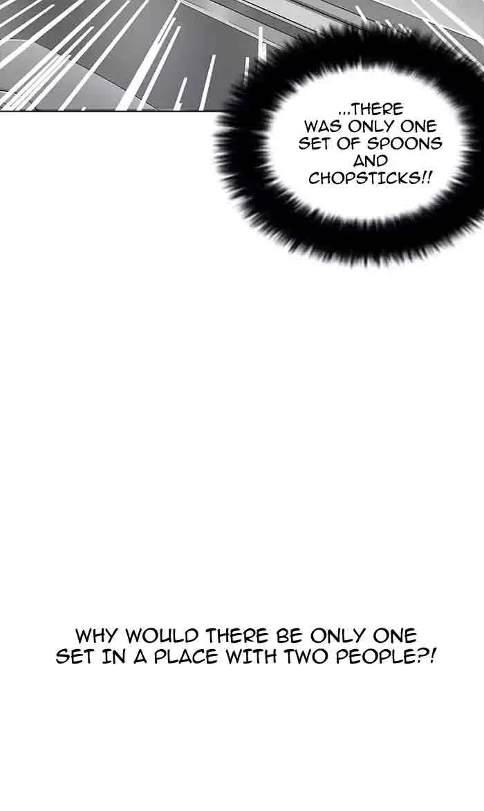 Lookism Chapter 161 – Page 51