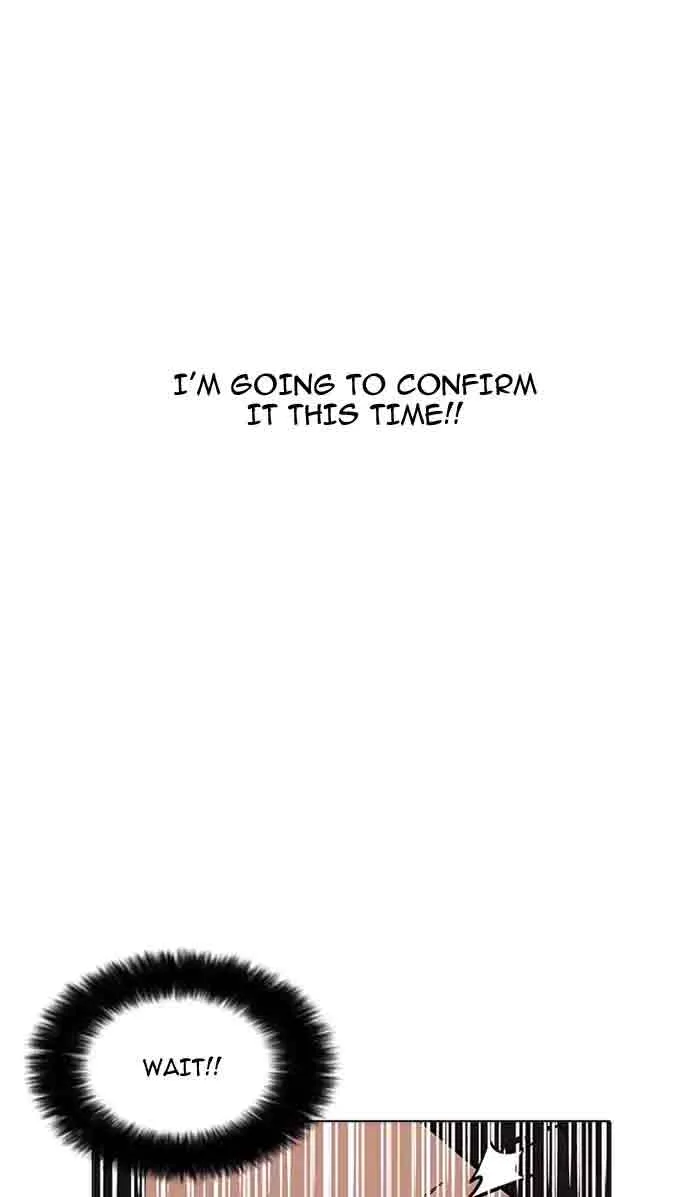 Lookism Chapter 161 – Page 52