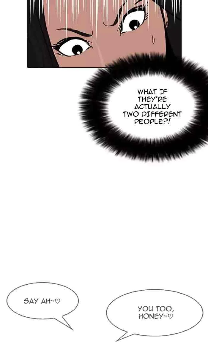 Lookism Chapter 161 – Page 53
