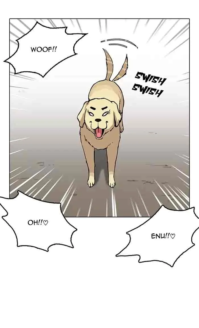 Lookism Chapter 161 – Page 57