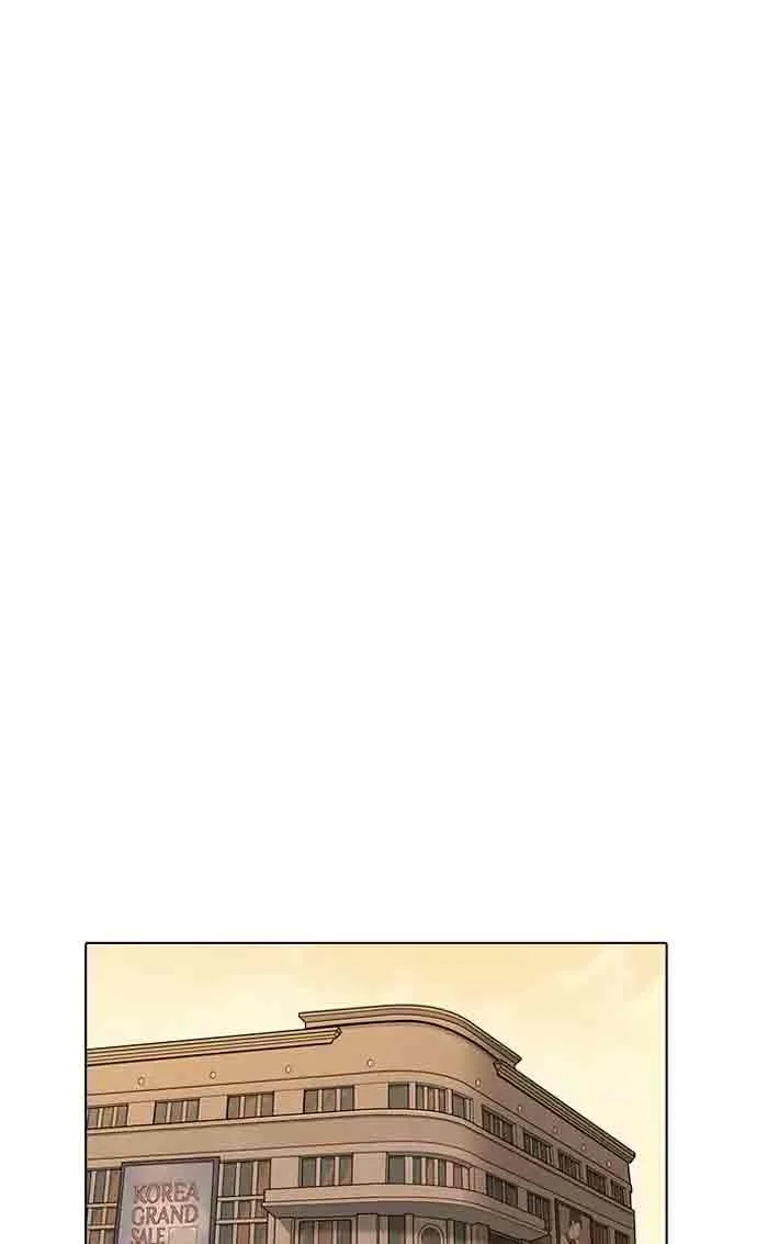 Lookism Chapter 161 – Page 65