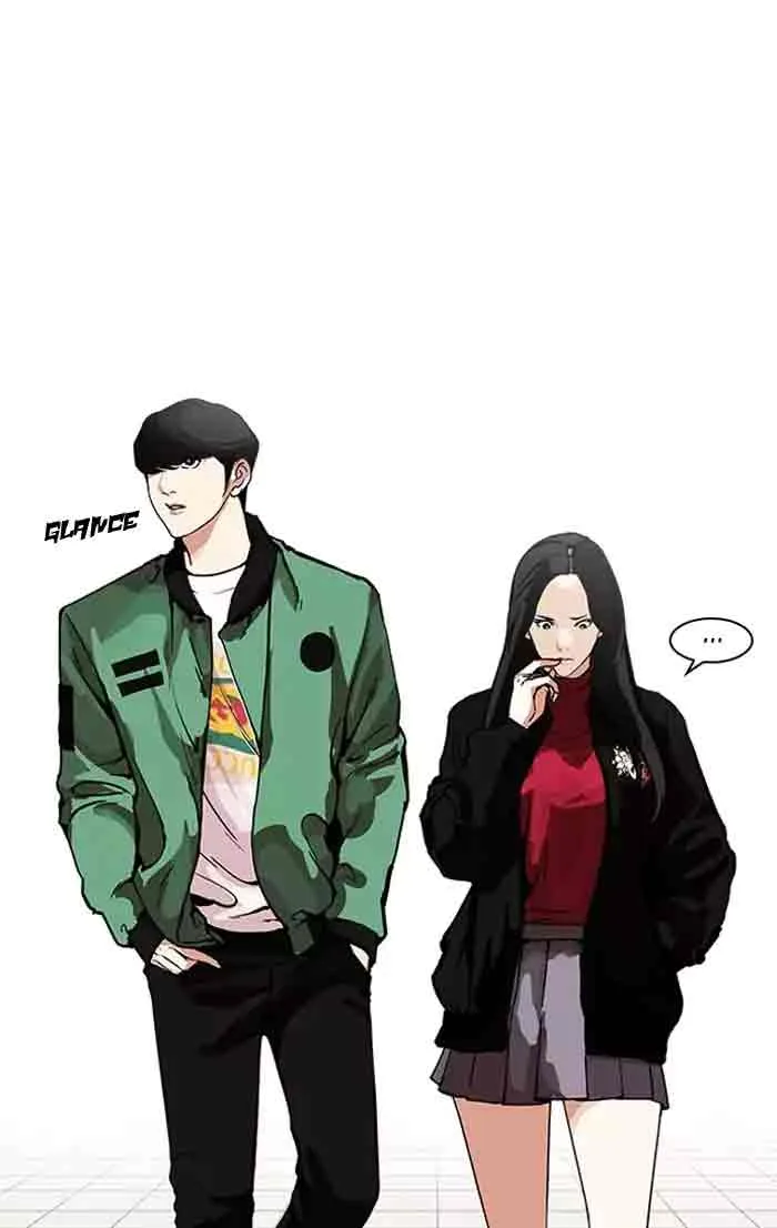 Lookism Chapter 161 – Page 67