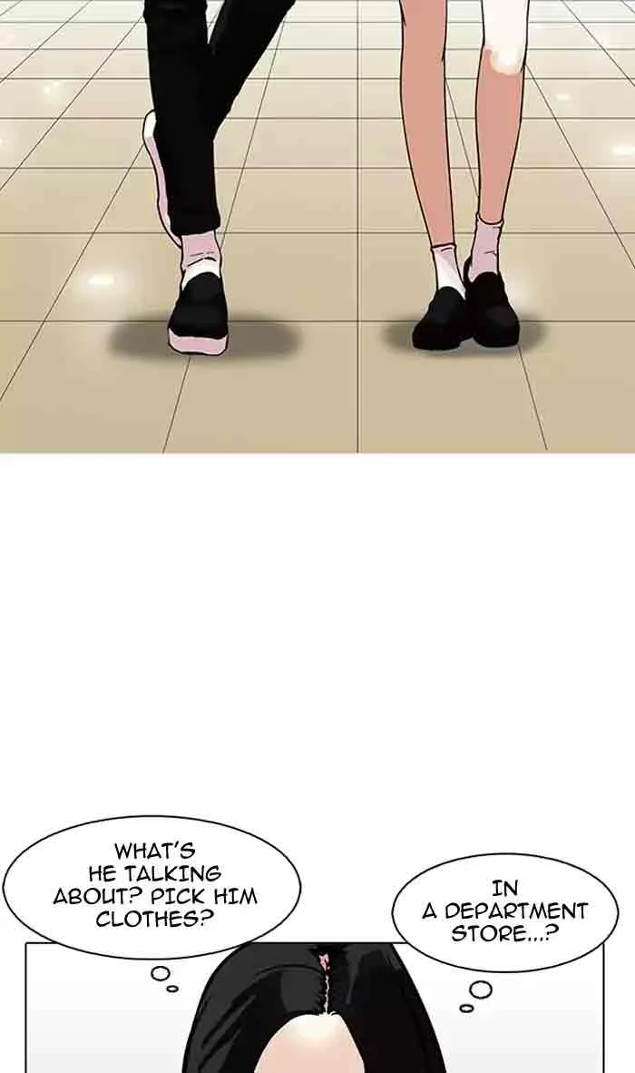 Lookism Chapter 161 – Page 68