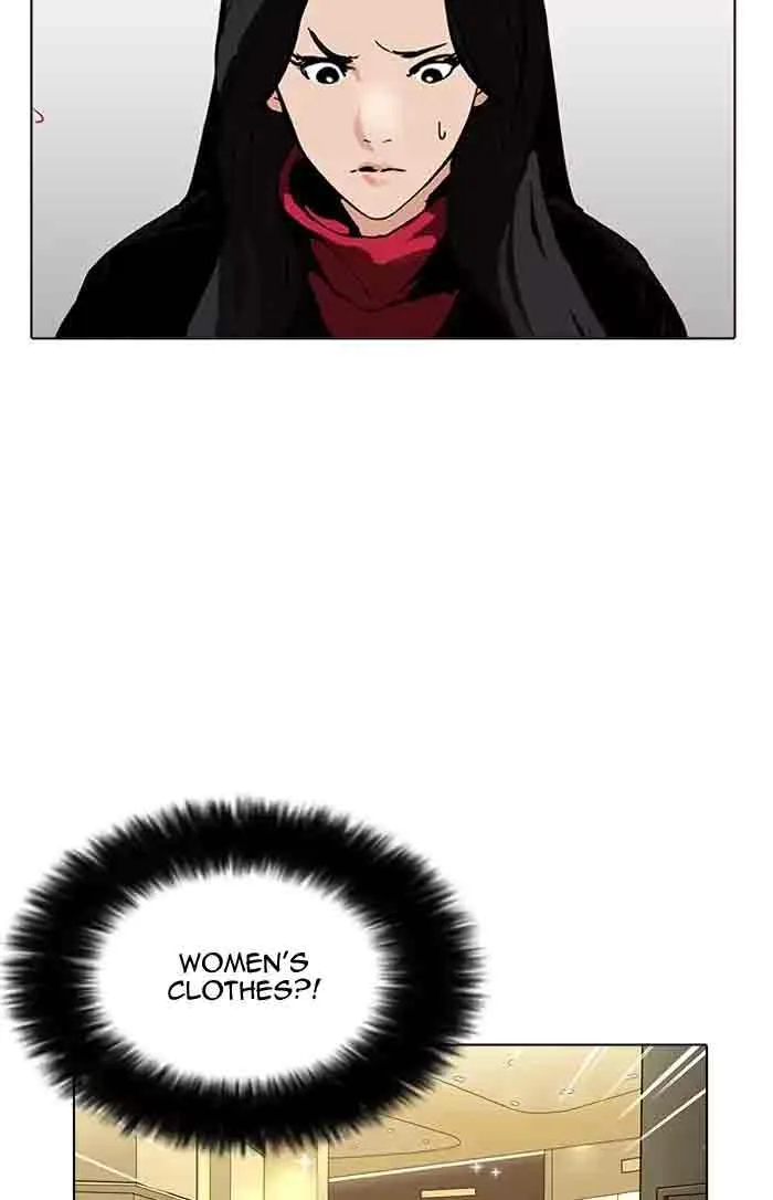 Lookism Chapter 161 – Page 69