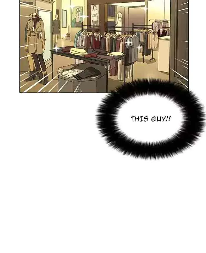 Lookism Chapter 161 – Page 70