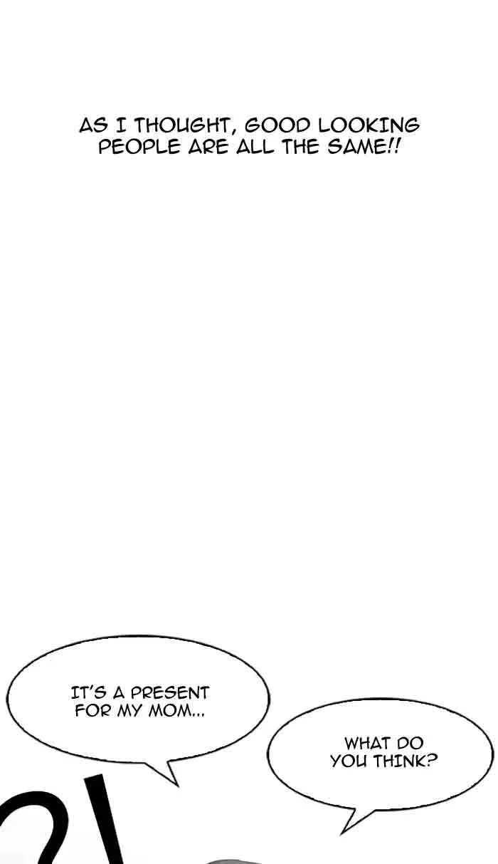 Lookism Chapter 161 – Page 74