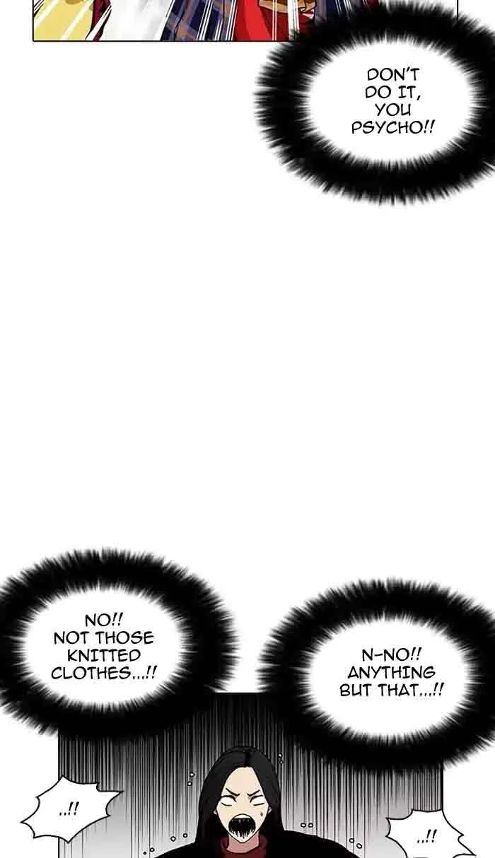 Lookism Chapter 161 – Page 77