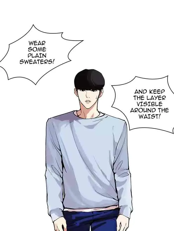 Lookism Chapter 161 – Page 80