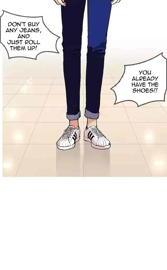 Lookism Chapter 161 – Page 81