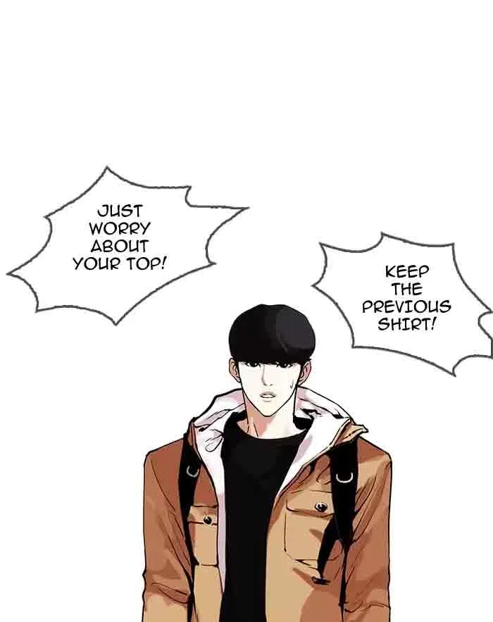 Lookism Chapter 161 – Page 82