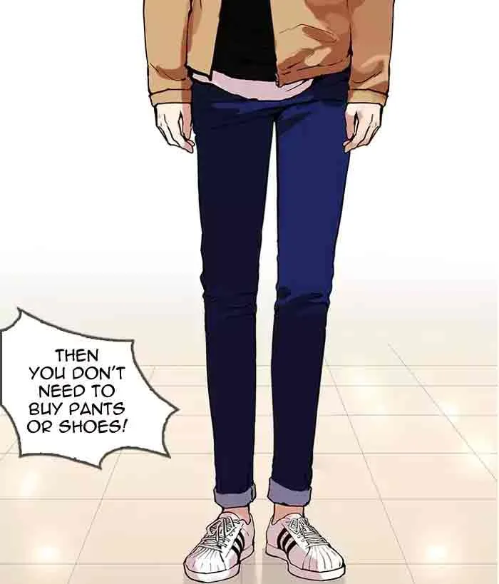 Lookism Chapter 161 – Page 83