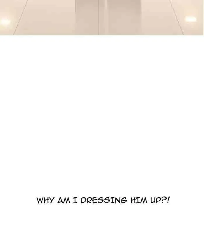 Lookism Chapter 161 – Page 84